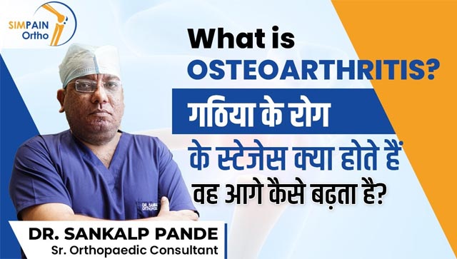 What is Osteoarthritis