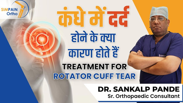 Rotator Cuff